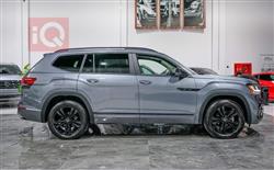 فولكسفاغن أطلس